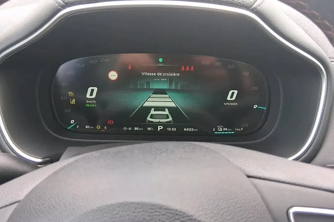 MG EHS PHEV Luxury - Thumbnail 13