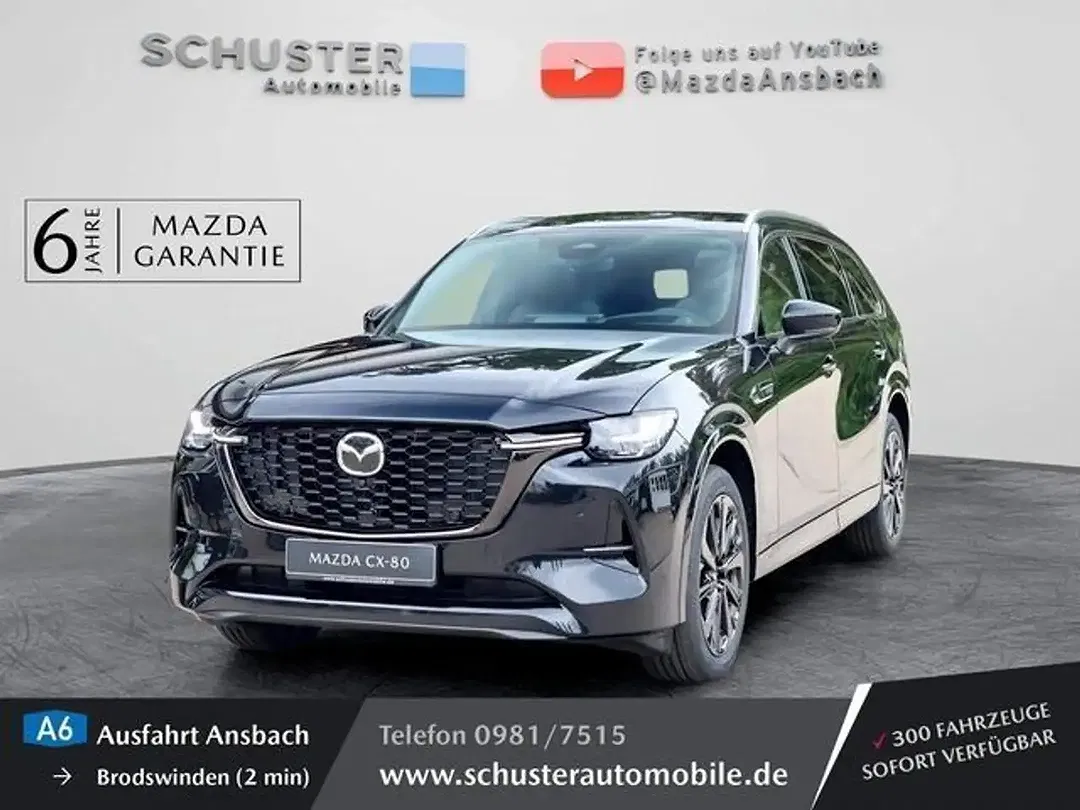 Mazda CX-80 2.5 PHEV Homura - foto 1