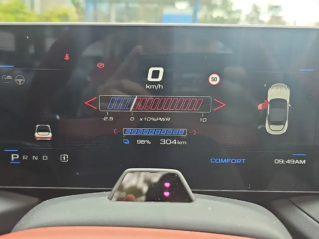 MG Cyberster Xpower - Thumbnail 12