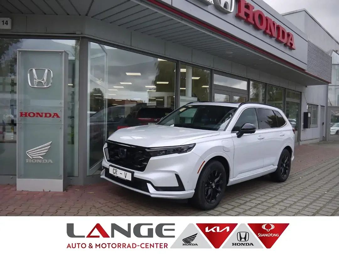 Honda CR-V 2.0 PHEV Advance Tech - Afbeelding 1