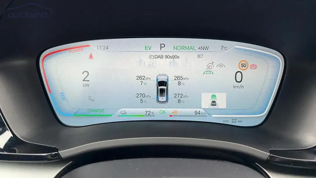 BYD Seal U DM-i PHEV AWD Design - Thumbnail 16