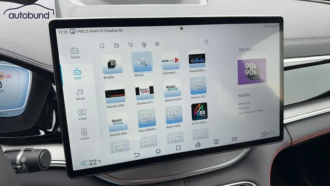 BYD Seal U DM-i PHEV AWD Design - Thumbnail 26
