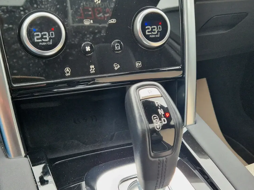 Land Rover Discovery Sport 4x4 Hybrid R-Dynamic S - Thumbnail 15