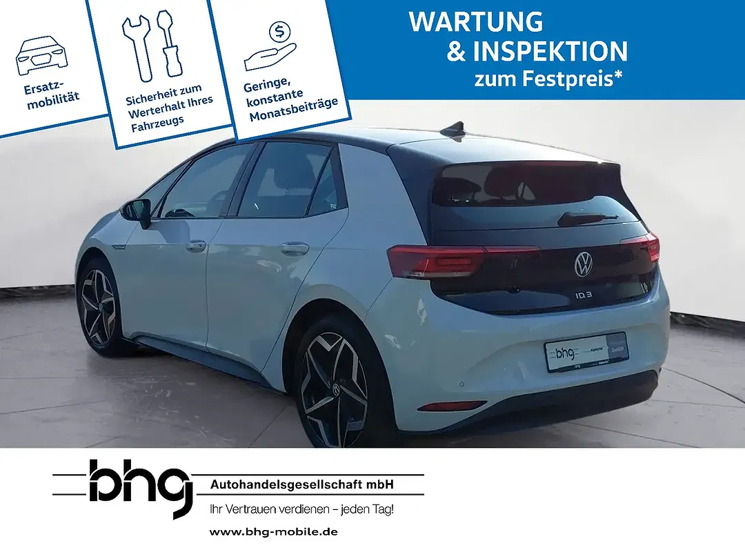 Volkswagen ID.3 Pro Performance - Thumbnail 3