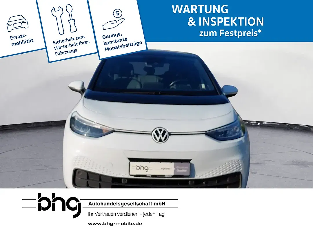 Volkswagen ID.3 Pro Performance - Thumbnail 7