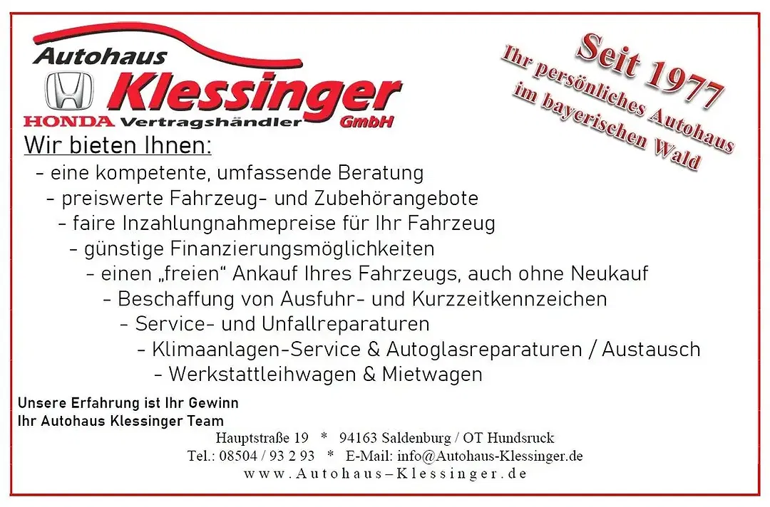 Honda E Advance - Thumbnail 13