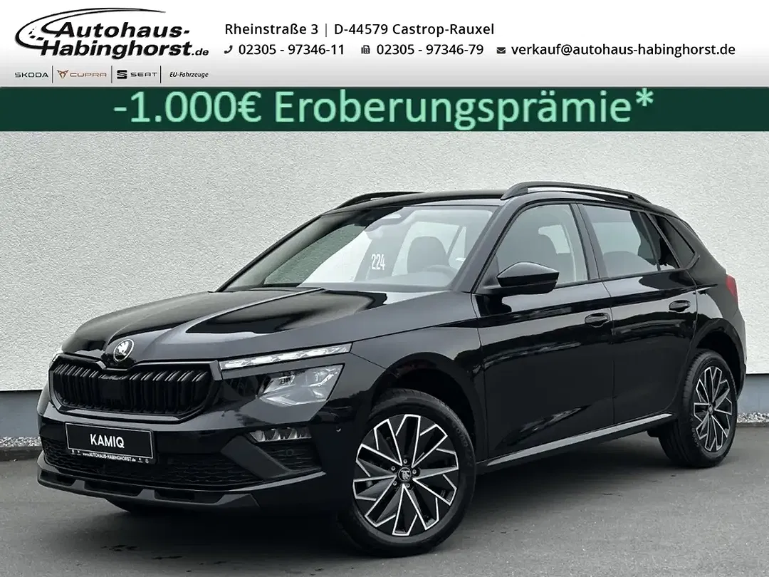 Skoda Kamiq 1.0 TSI DSG - Thumbnail 1