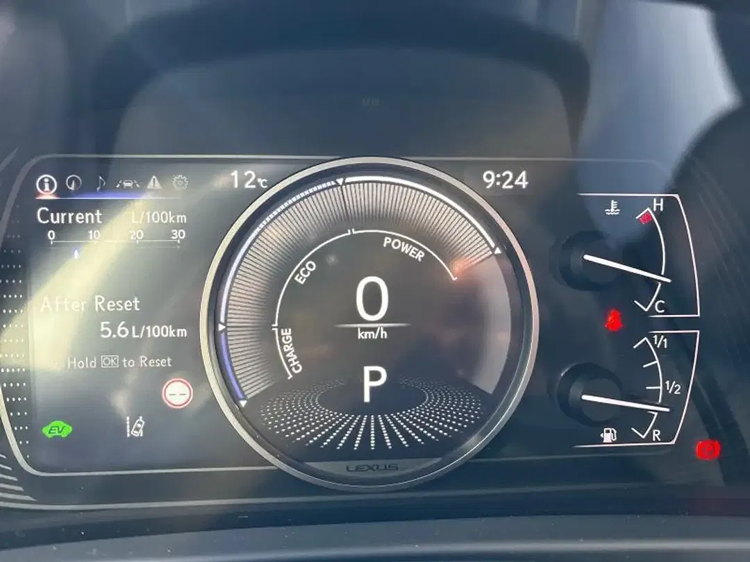 Lexus UX 250h - Thumbnail 12