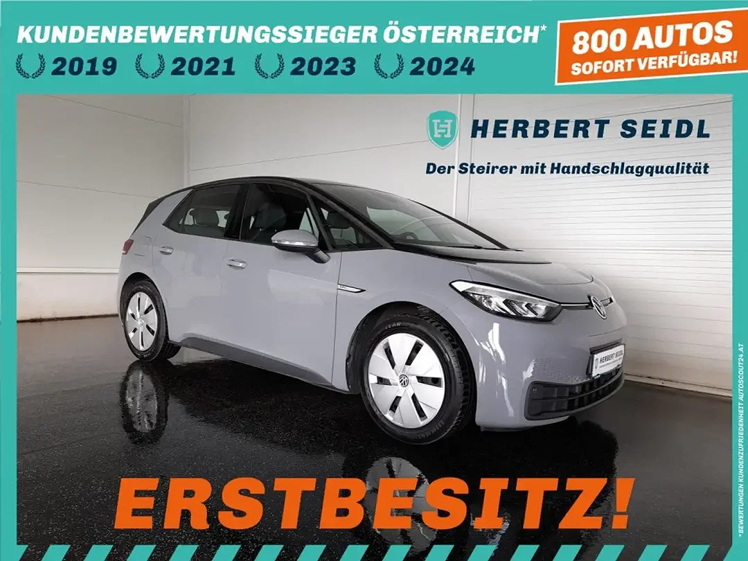Volkswagen ID.3 Pro - Afbeelding 1