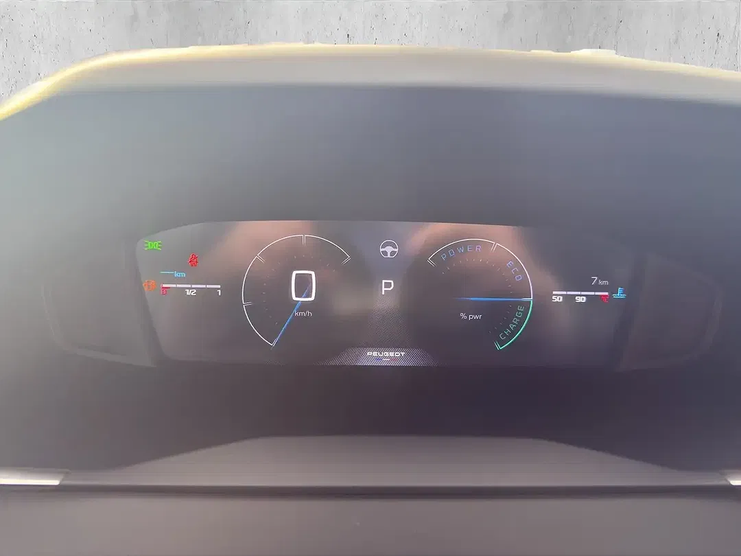 Peugeot 208 110 Hybrid Allure - Thumbnail 12