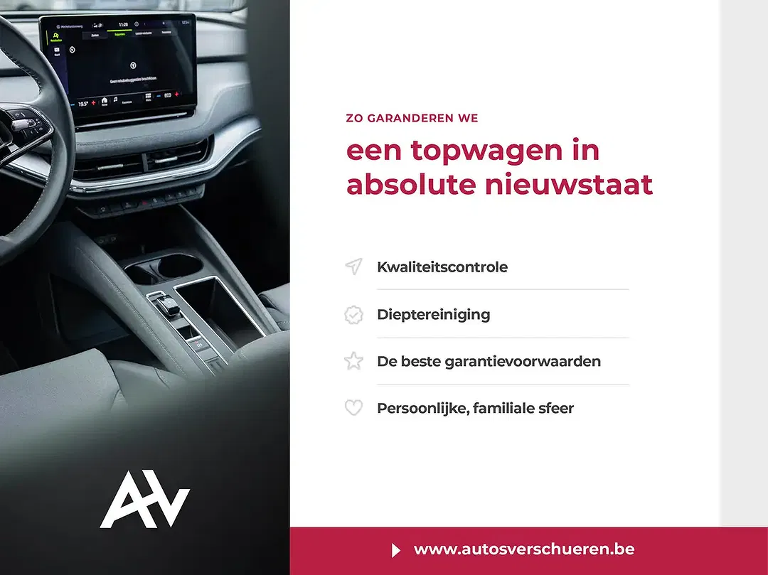 Land Rover Discovery Sport P300e PHEV R-Dynamic - Thumbnail 20