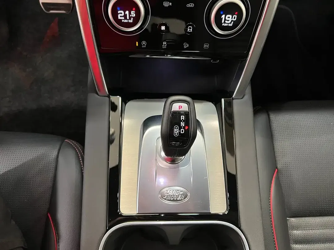 Land Rover Discovery Sport P300e PHEV R-Dynamic - Thumbnail 21