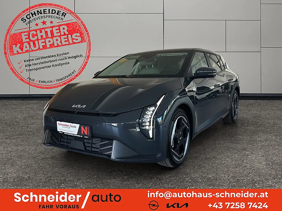 Kia EV4 81.4 kWh Earth Plus - Afbeelding 1