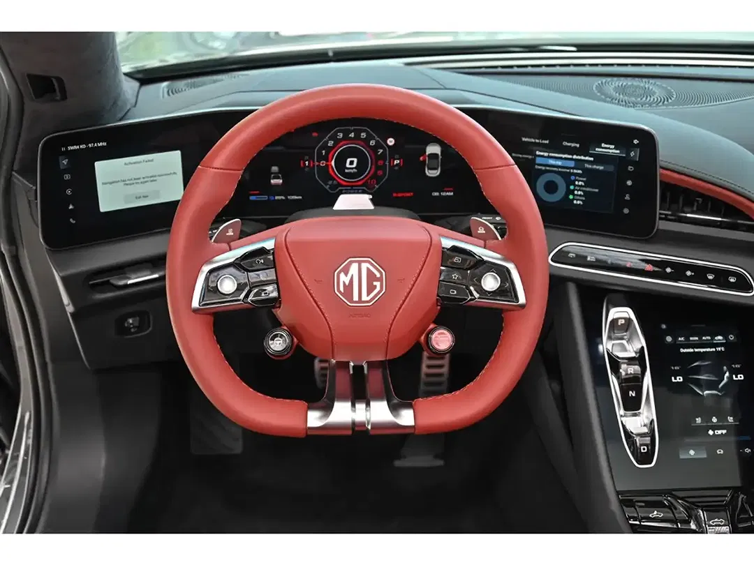 MG Cyberster Xpower - Thumbnail 14