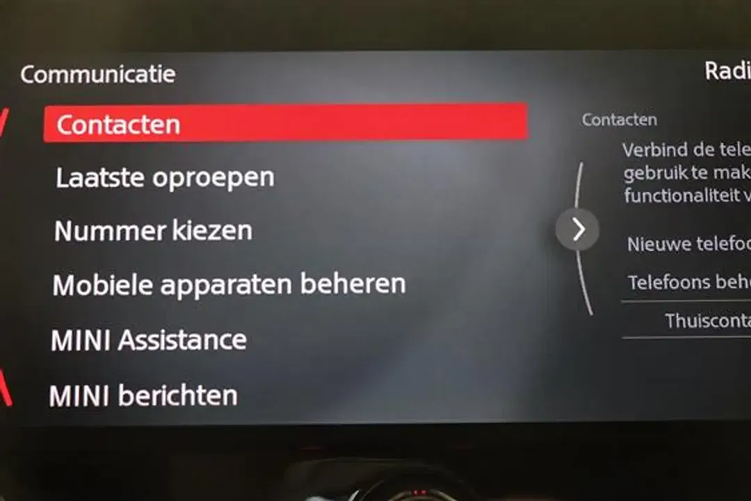 MINI Cooper Countryman 1.5 One - Thumbnail 11