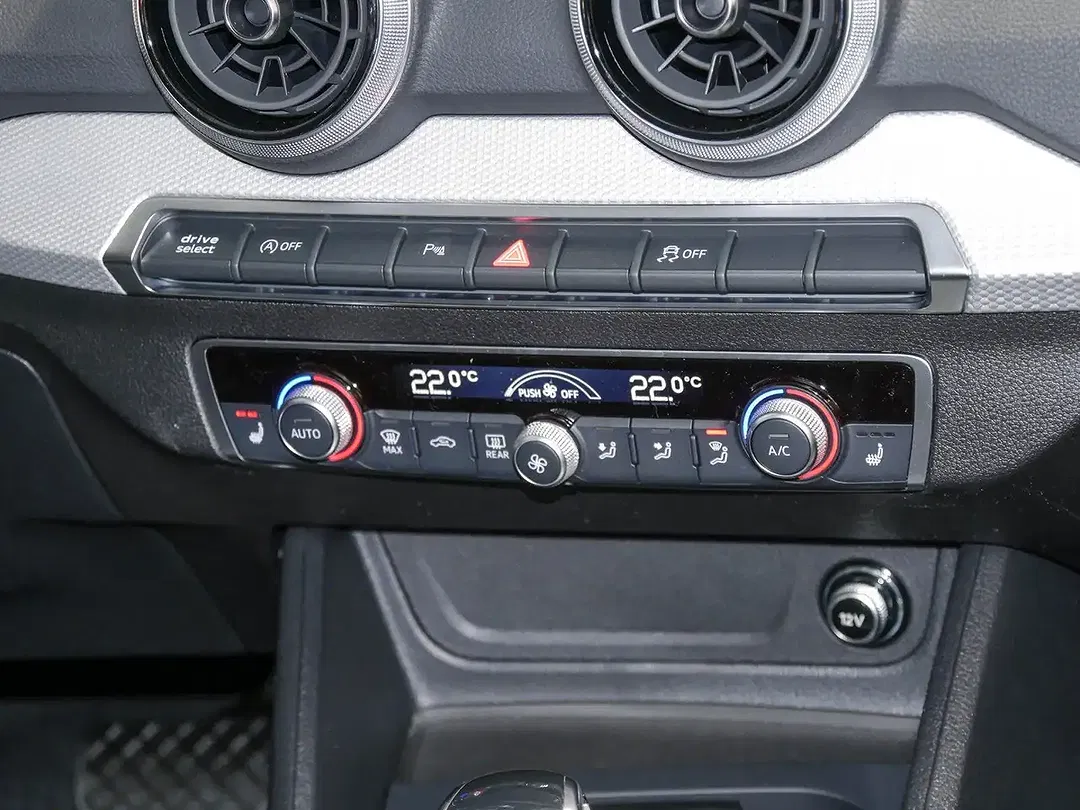 Audi Q2 35 TFSI S tronic S line - Thumbnail 8