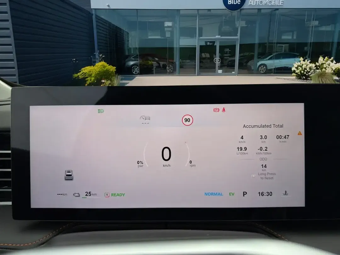 MG HS PHEV Luxury - Thumbnail 12