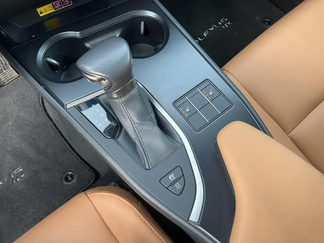 Lexus UX 250h Comfort Line - Thumbnail 19