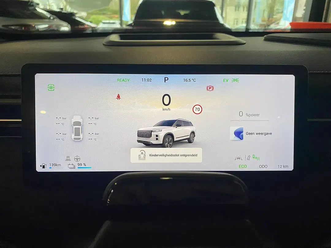 Jaecoo J7 PHEV Exclusive - foto 15