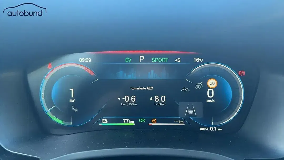 BYD Seal U DM-i Boost - Thumbnail 11