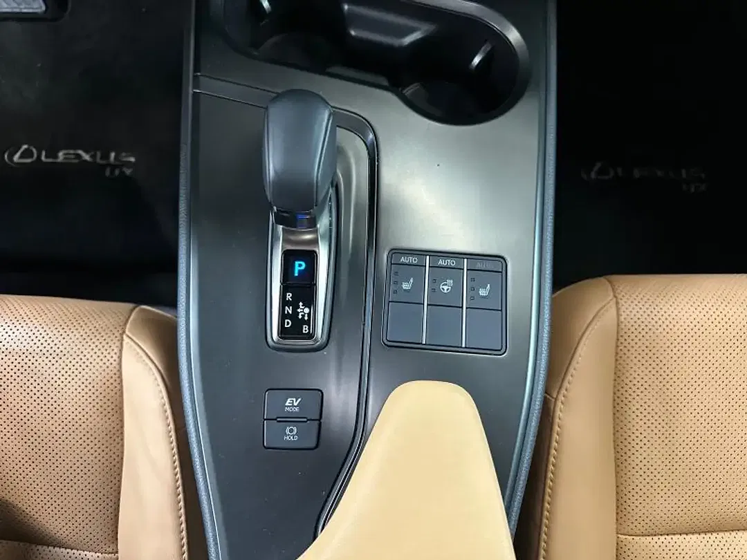 Lexus UX 300h Business Line - Thumbnail 21