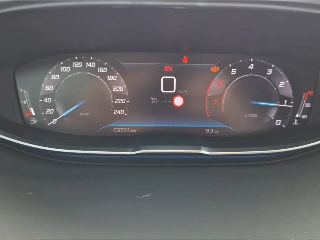 Peugeot 3008 130 PureTech Active - Thumbnail 15