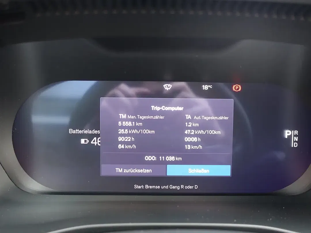Volvo EX40 Single Motor Extended Range Plus - Thumbnail 16