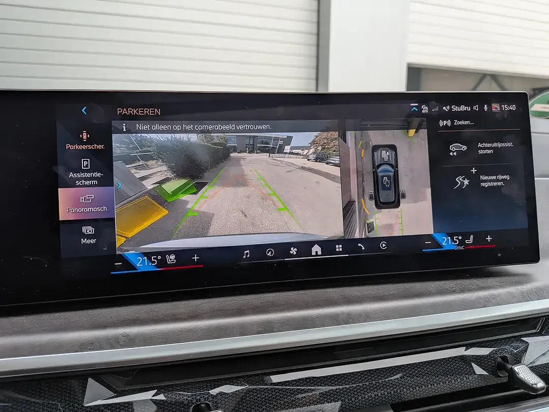 BMW X5 3.0 PHEV xDrive - Thumbnail 14