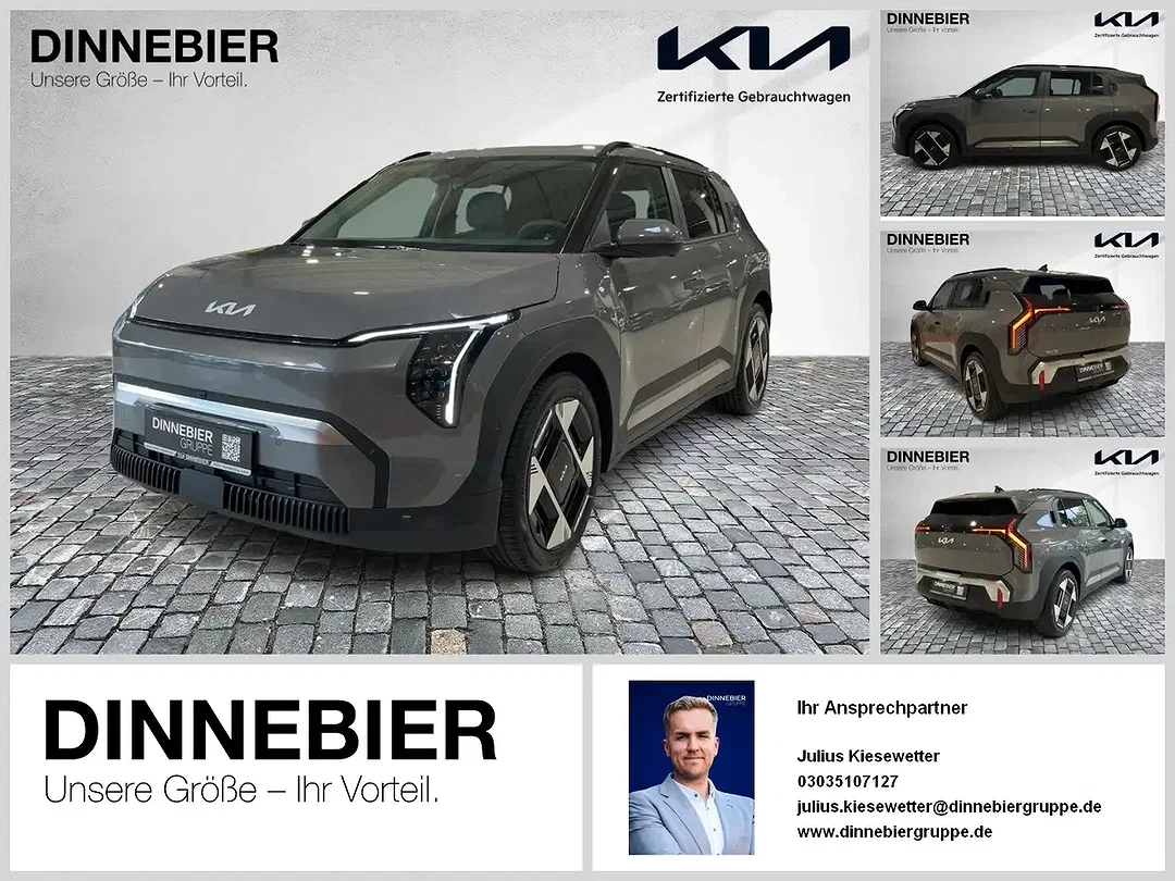 Kia EV3 Earth - Afbeelding 1