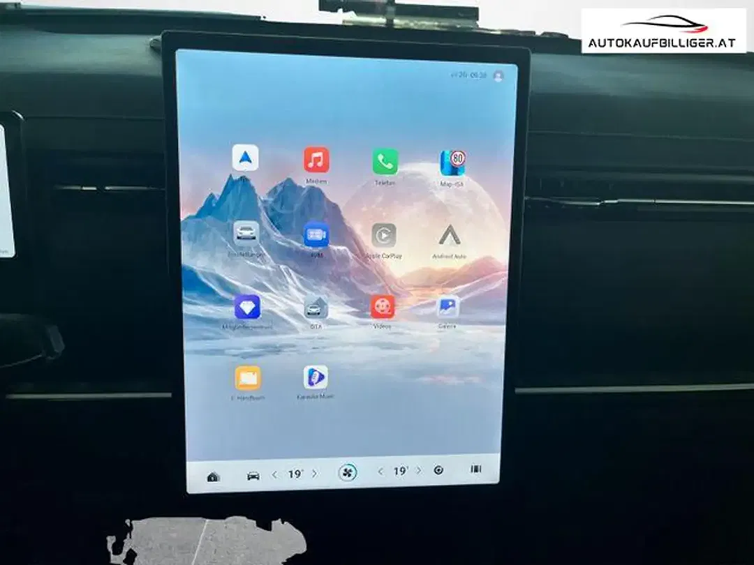 Jaecoo J7 - Thumbnail 6
