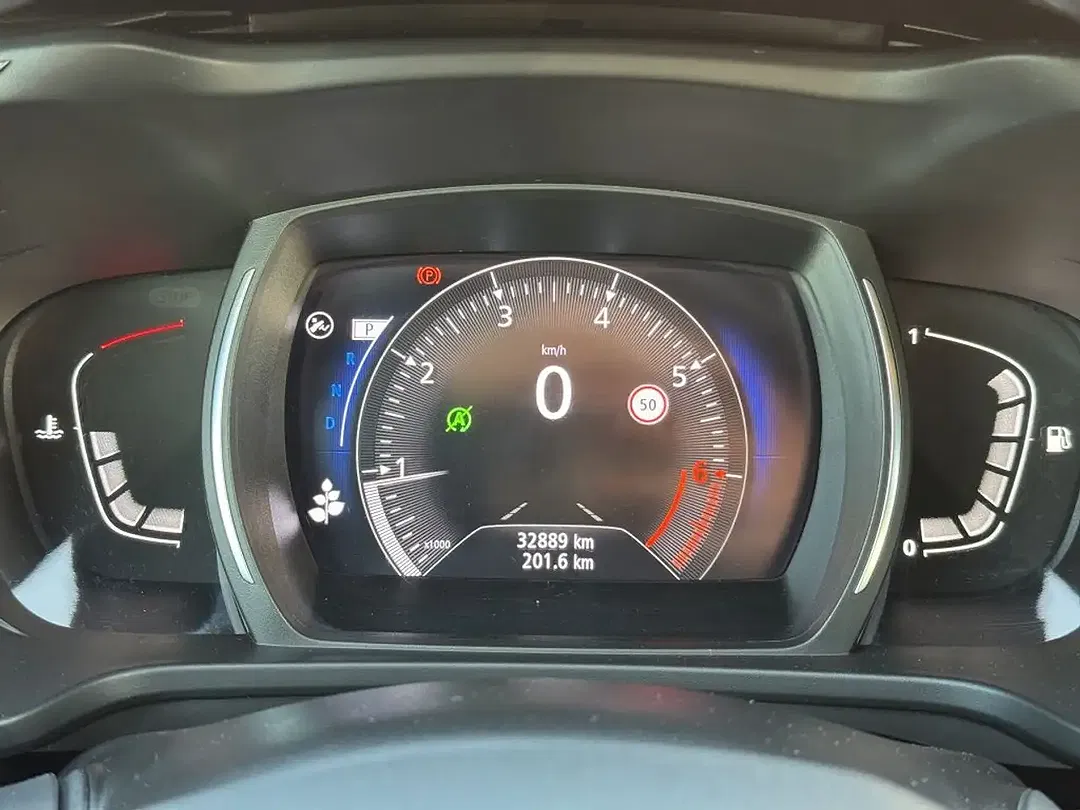 Renault Kadjar TCe EDC Intens - Thumbnail 11