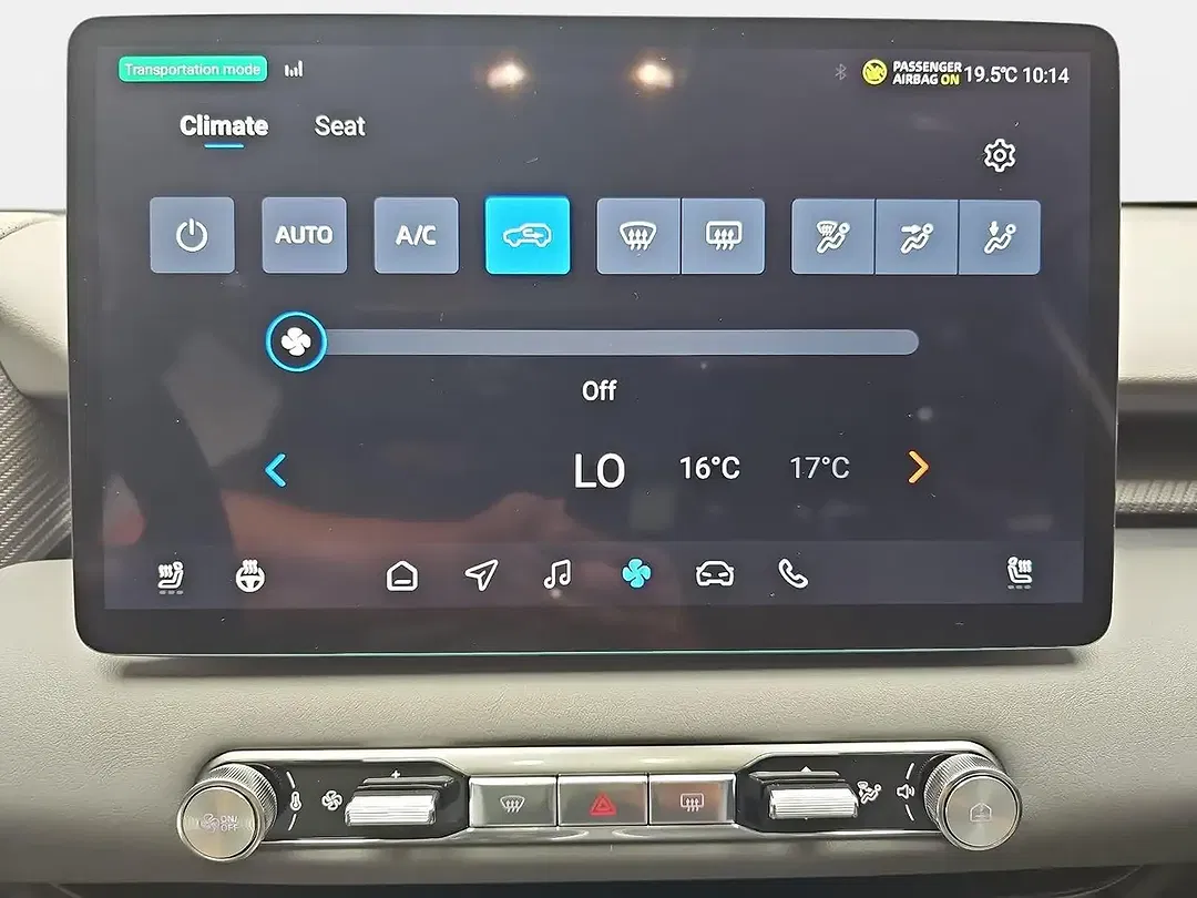 MG MGS5 EV Comfort - Thumbnail 11
