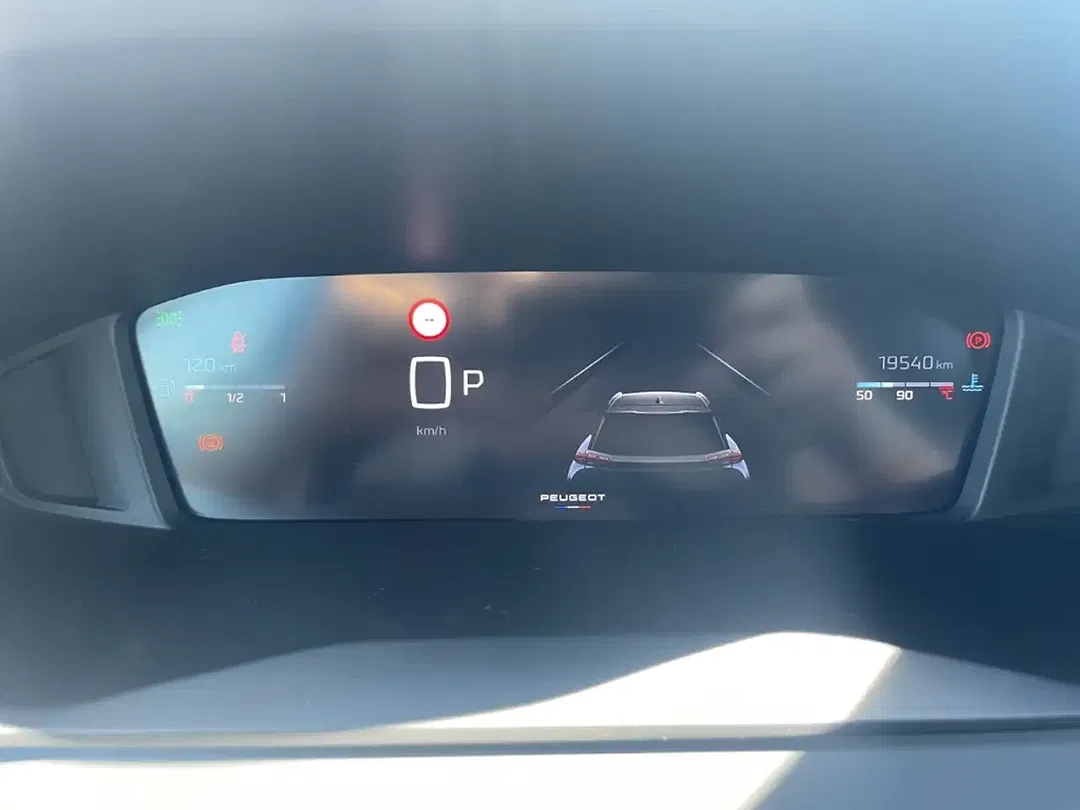 Peugeot 2008 130 PureTech EAT8 Allure - Thumbnail 15