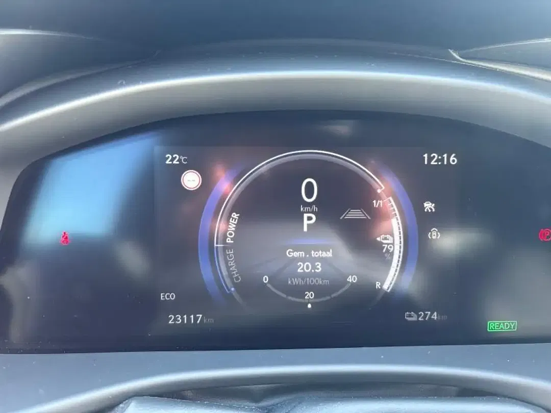 Lexus RZ - Thumbnail 12