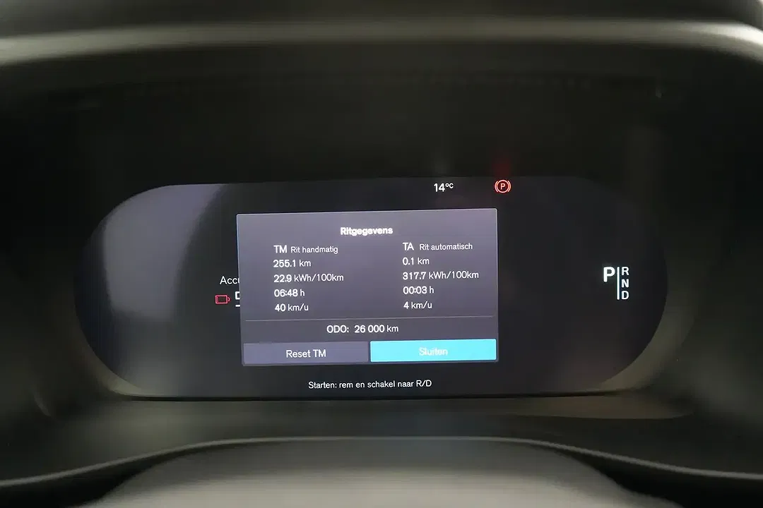 Volvo C40 Recharge Ultimate - Thumbnail 4