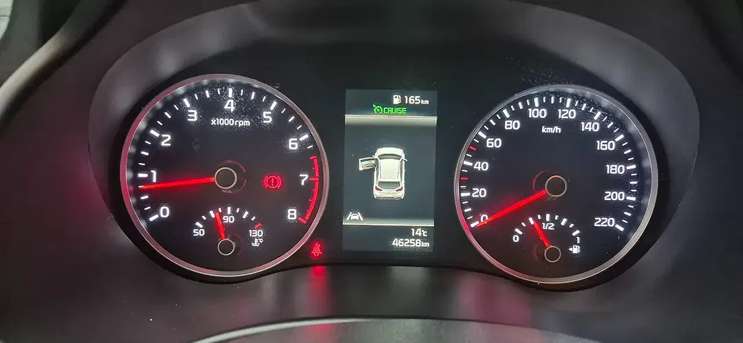 Kia Rio 1.2 - Thumbnail 9