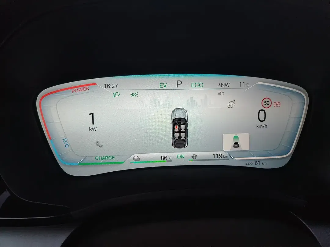 BYD Seal U 26.6 kWh DM-i Comfort - Thumbnail 10
