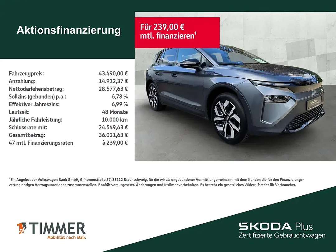 Skoda Elroq 60 Sportline - Afbeelding 1