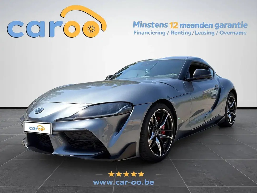 Toyota Supra Executive - Afbeelding 1