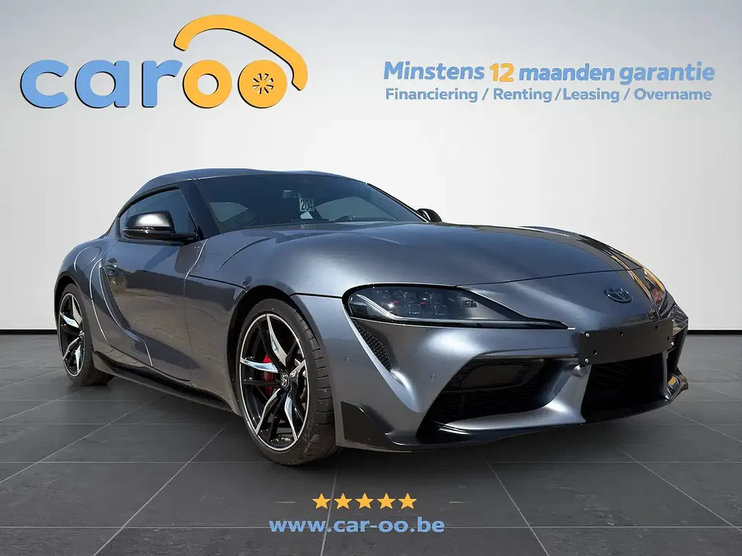 Toyota Supra Executive - Thumbnail 10