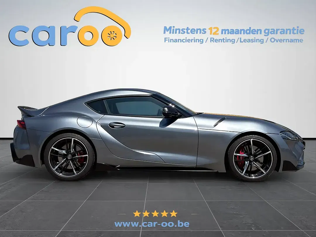 Toyota Supra Executive - Thumbnail 9