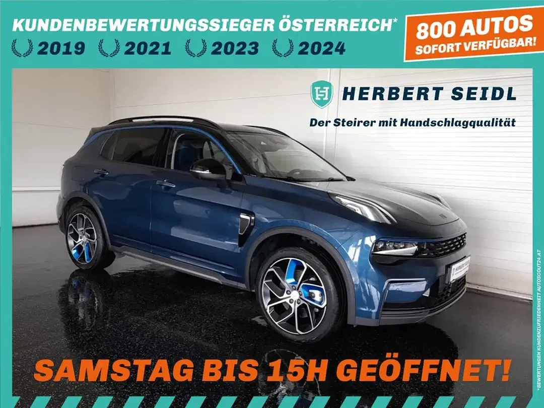 Lynk & Co 01 - foto 1
