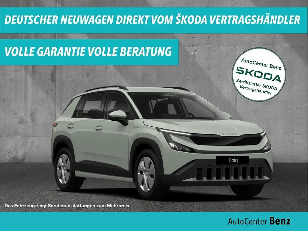 Skoda Epiq Essence - Afbeelding 1
