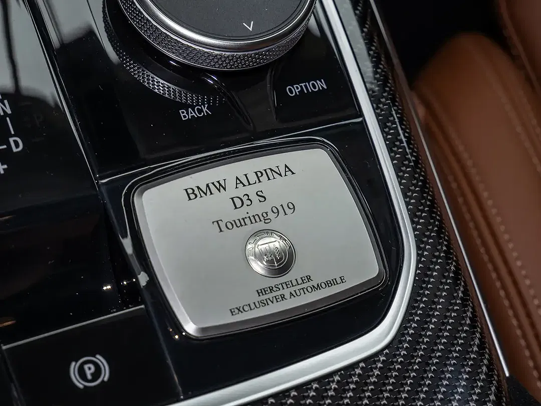 Alpina D3 Allrad S Touring - Thumbnail 14