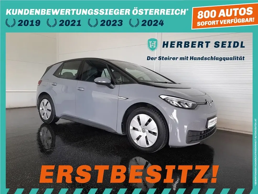Volkswagen ID.3 Pro - foto 1