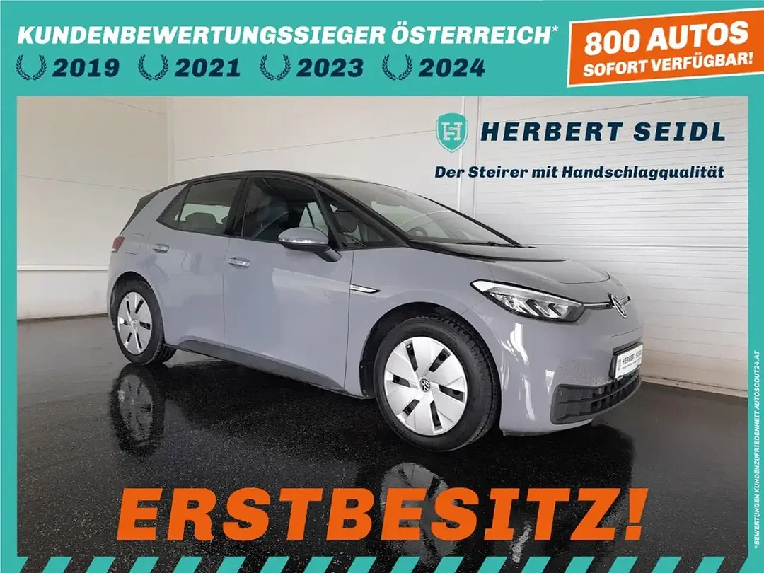 Volkswagen ID.3 Pro - Afbeelding 1