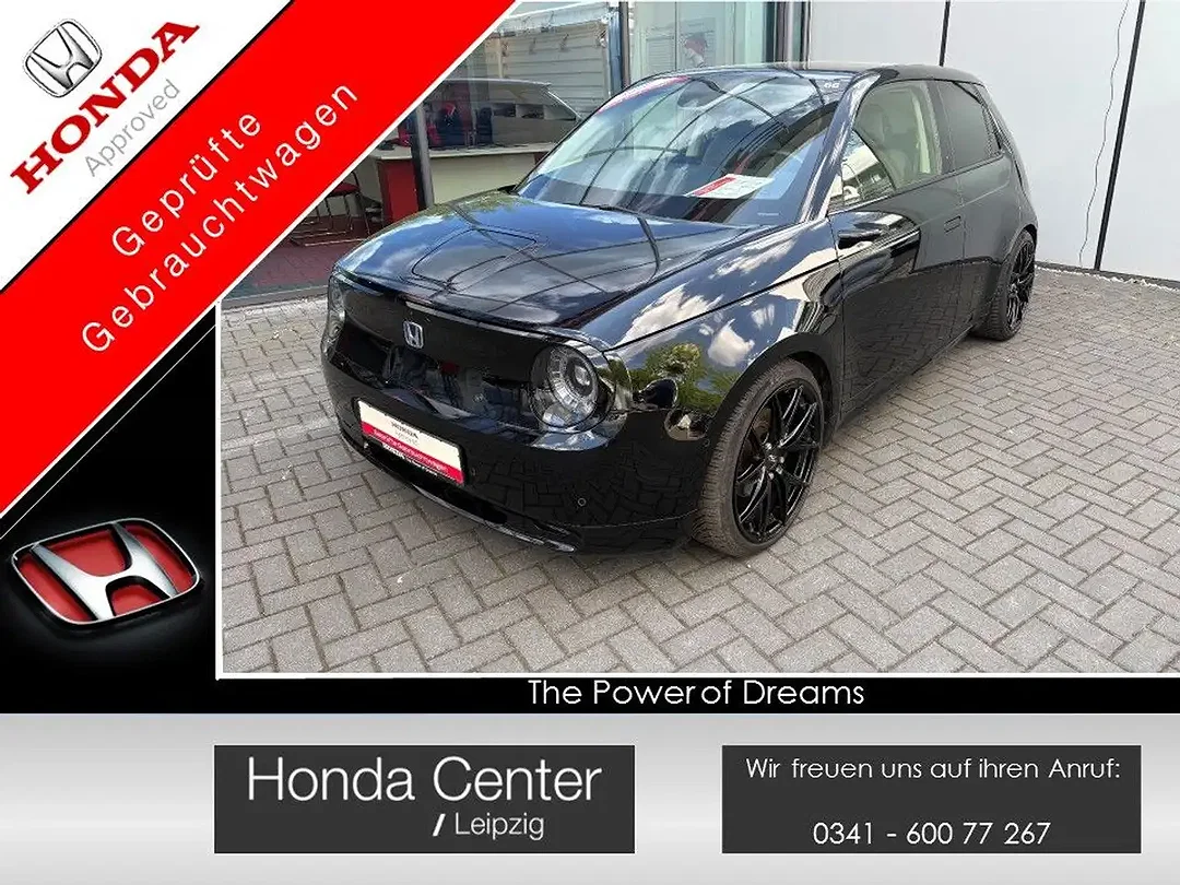 Honda E Advance - Afbeelding 1