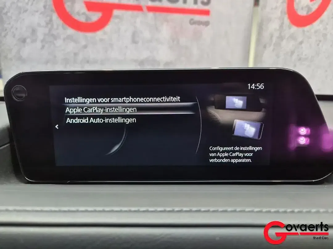 Mazda CX-30 2.0 e-SKYACTIV - Thumbnail 27