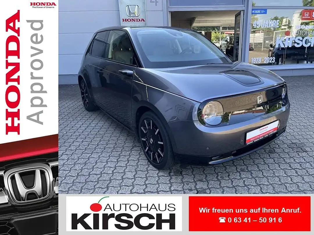 Honda E Advance - Afbeelding 1
