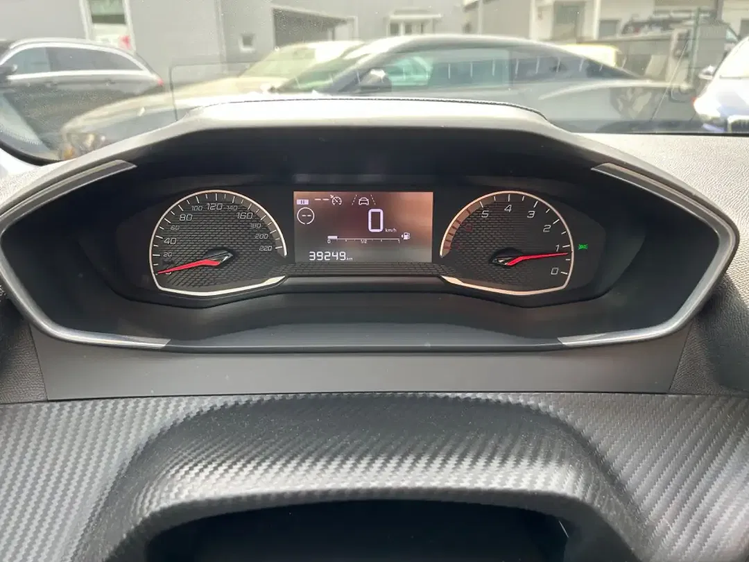 Peugeot 208 Active Pack - Thumbnail 8